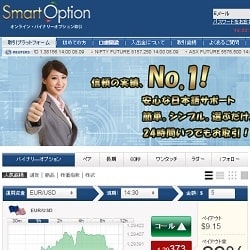 SmartOption