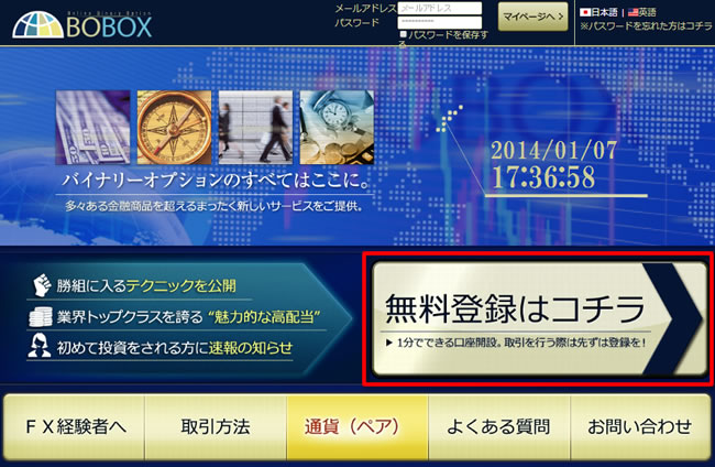 サムネイル
