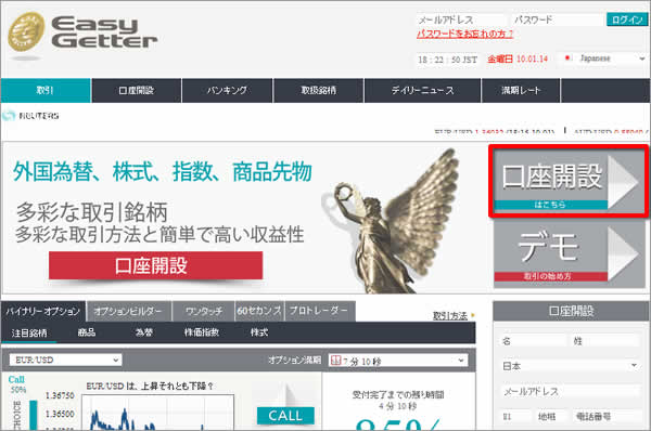 サムネイル
