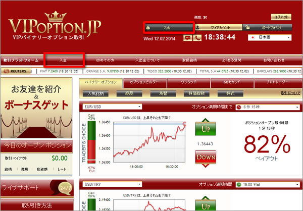 サムネイル