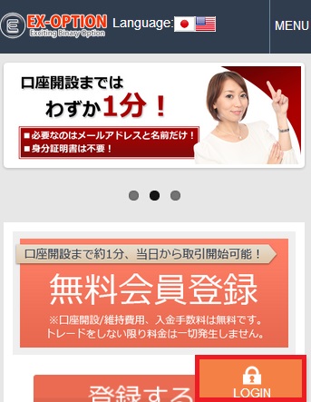 サムネイル