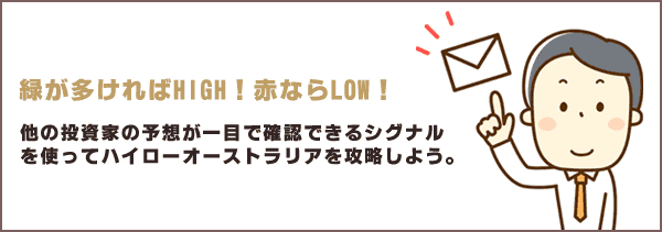 お悩み相談ヘッダー