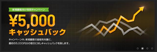 ハイロー特徴5