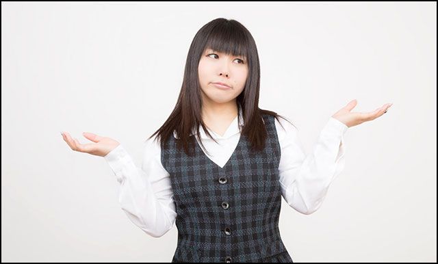 ハイロー詐欺?