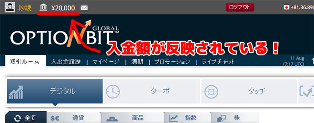 その5