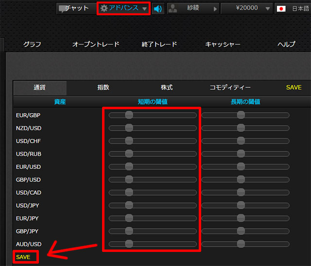 その5