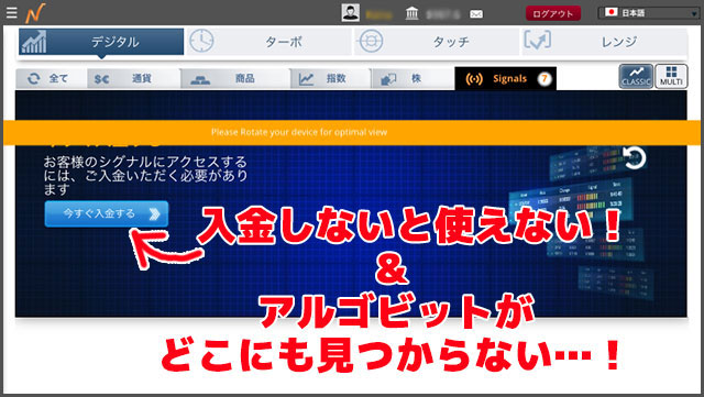 ブラウザ