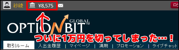 その16