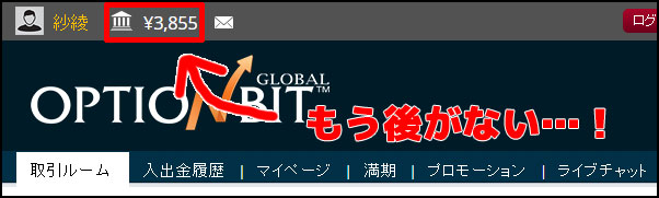 その16