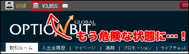 その17