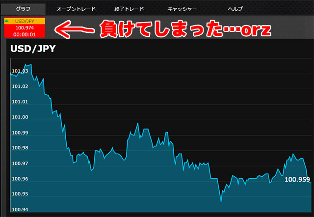 その17
