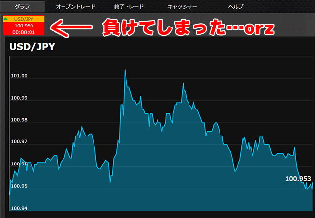 その17