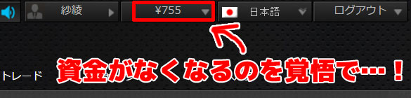 その17