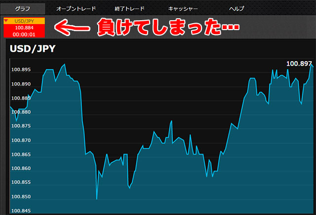その17