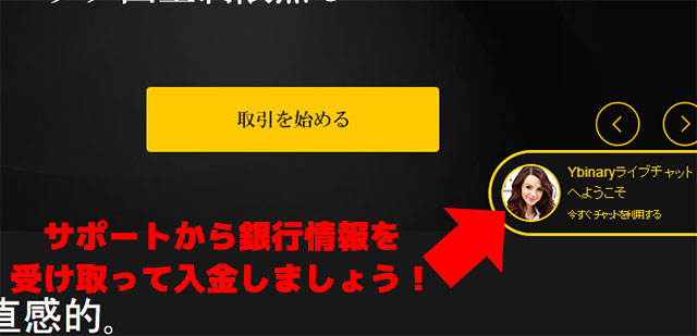 その19