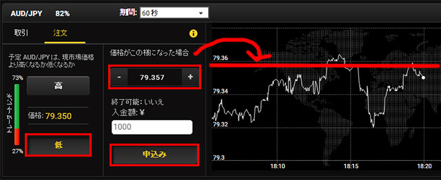 その20-4