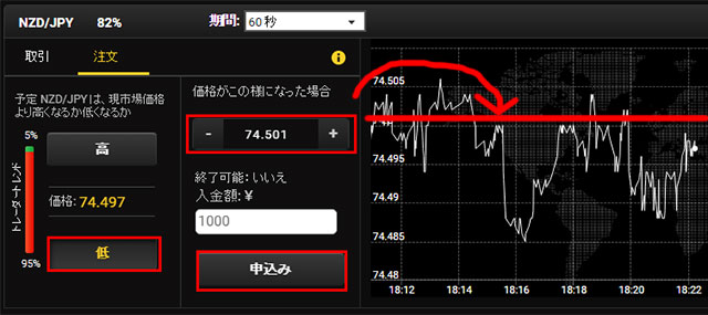その20-6