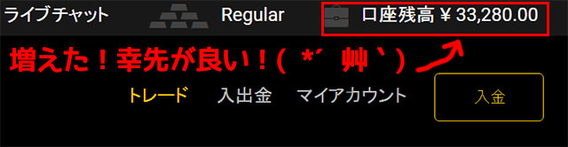 その20-9