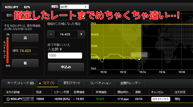 その20-10
