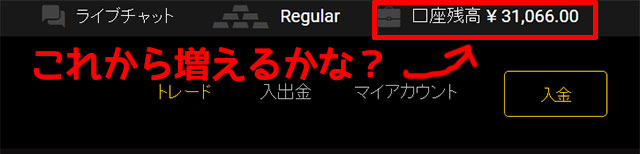 その23