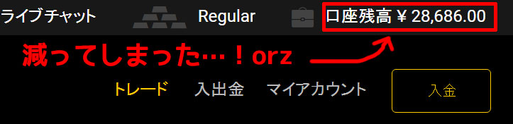 その23