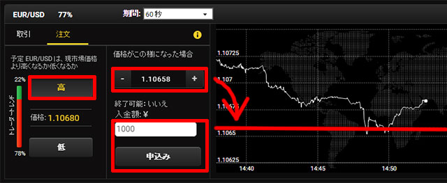 その24
