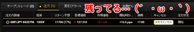 その24