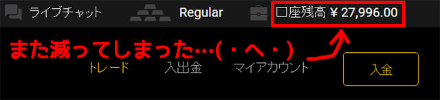 その24
