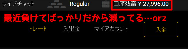 その25