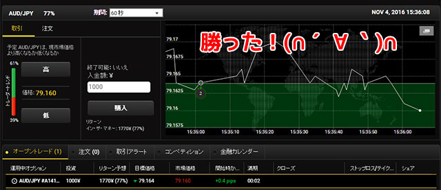 その25
