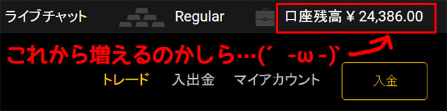 その26