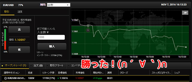 その26