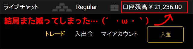 その26