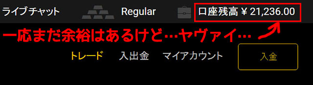 その27