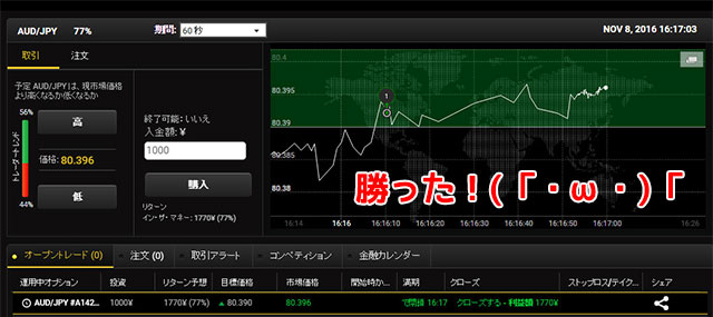 その27