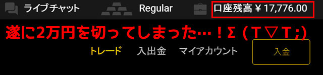 その27