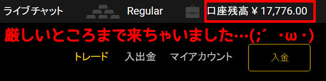 その28
