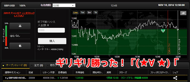 その28