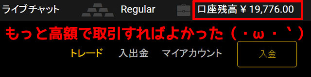 その28
