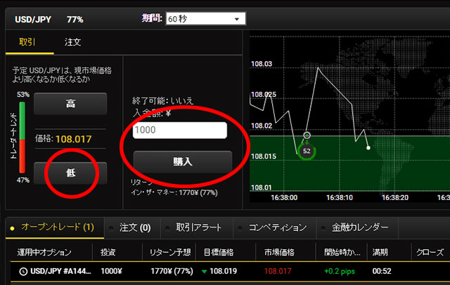 その30