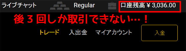 その31