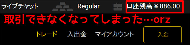 その31