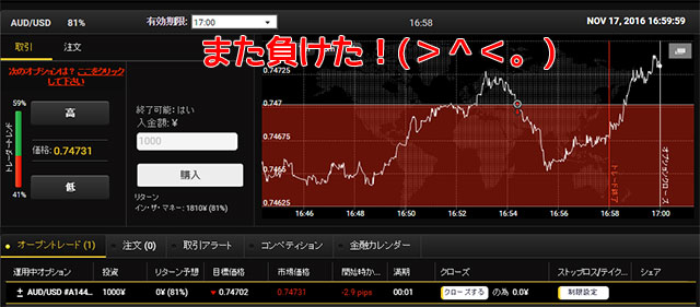 その32