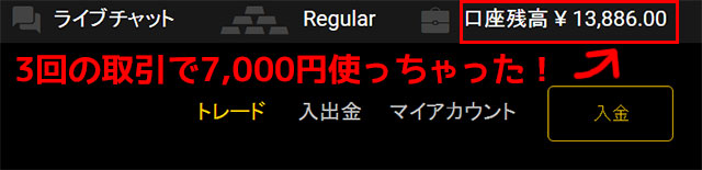 その32