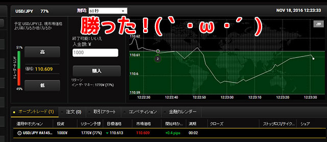 その33