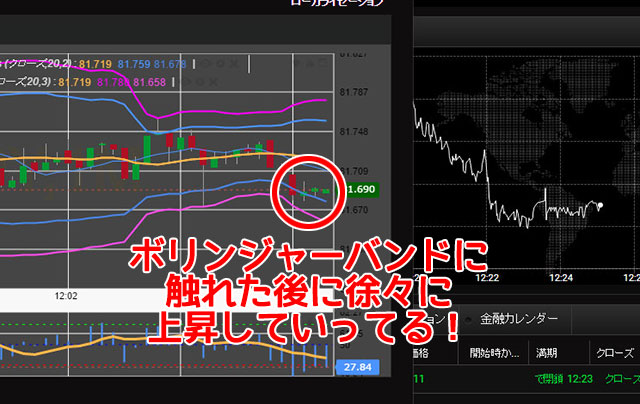 その33
