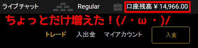 その33