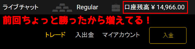 その34