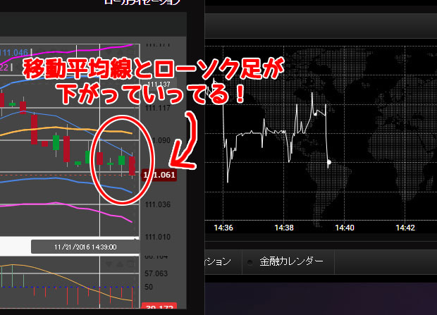 その34
