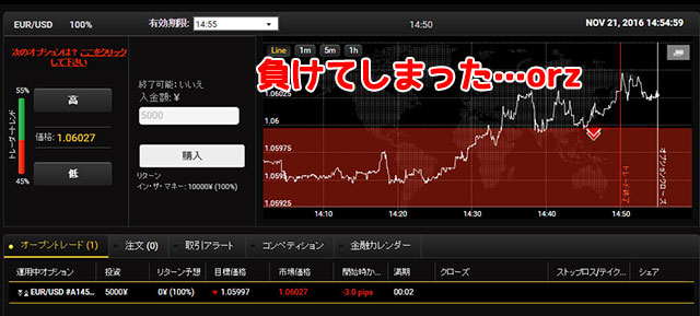 その34